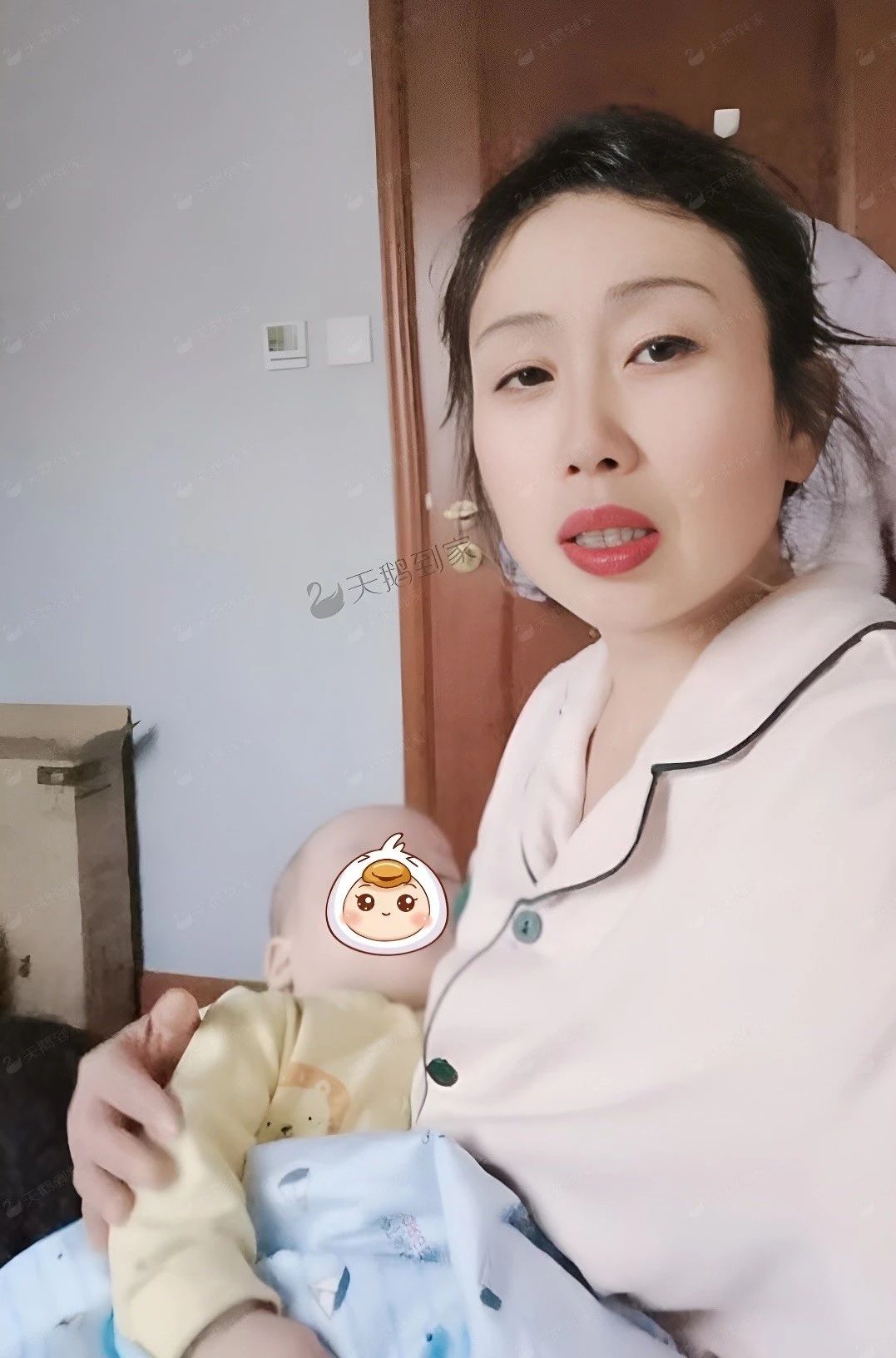 杨阿姨工作生活照1