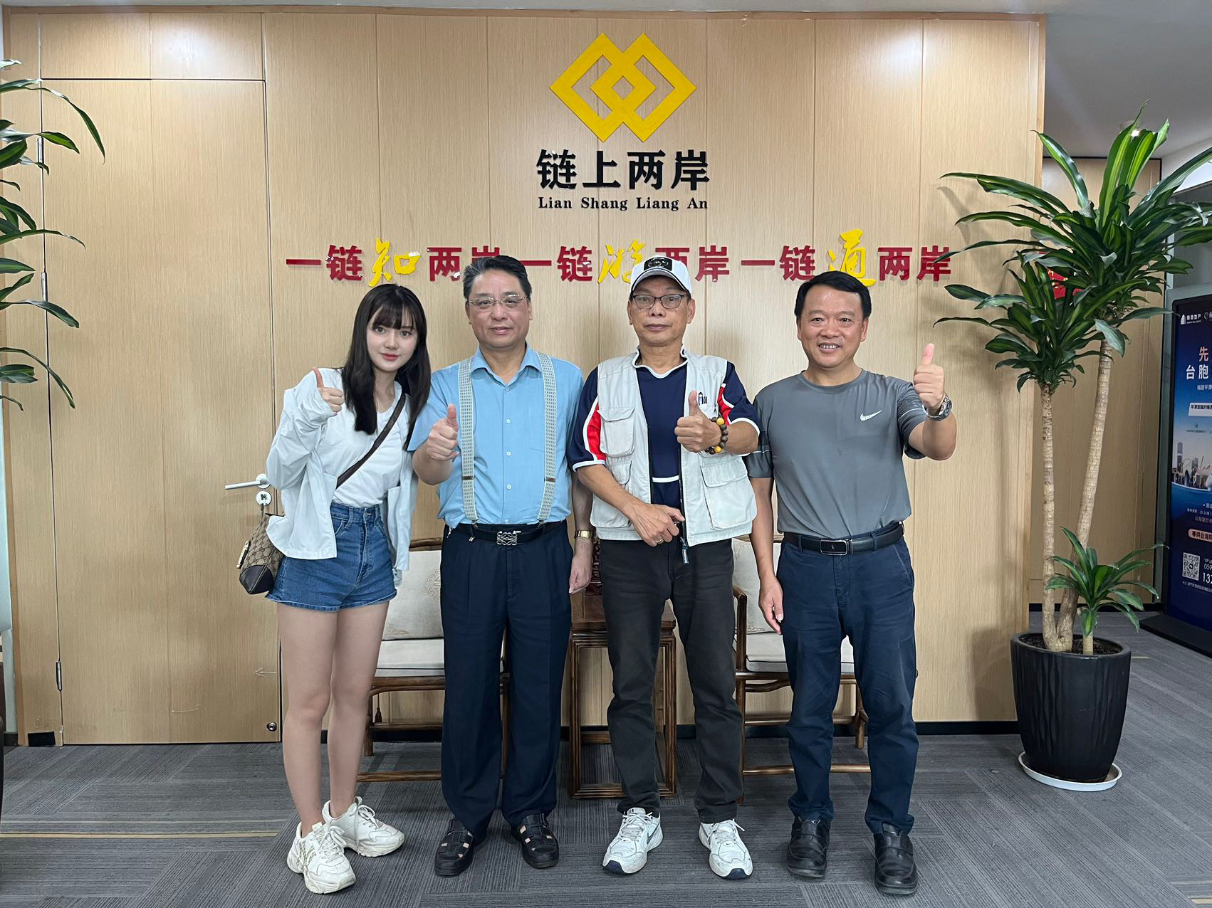 翁师傅缩略图6
