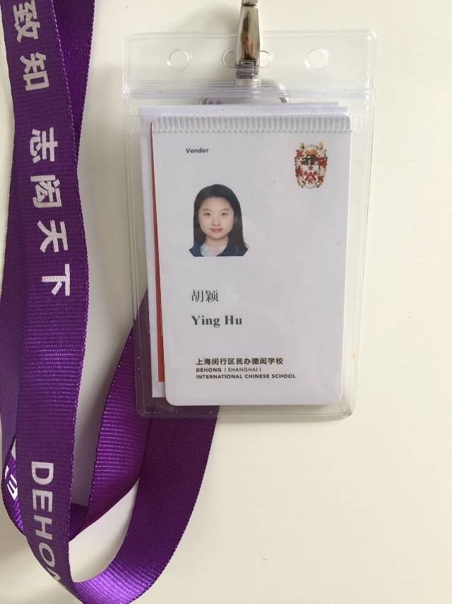 胡阿姨缩略图3