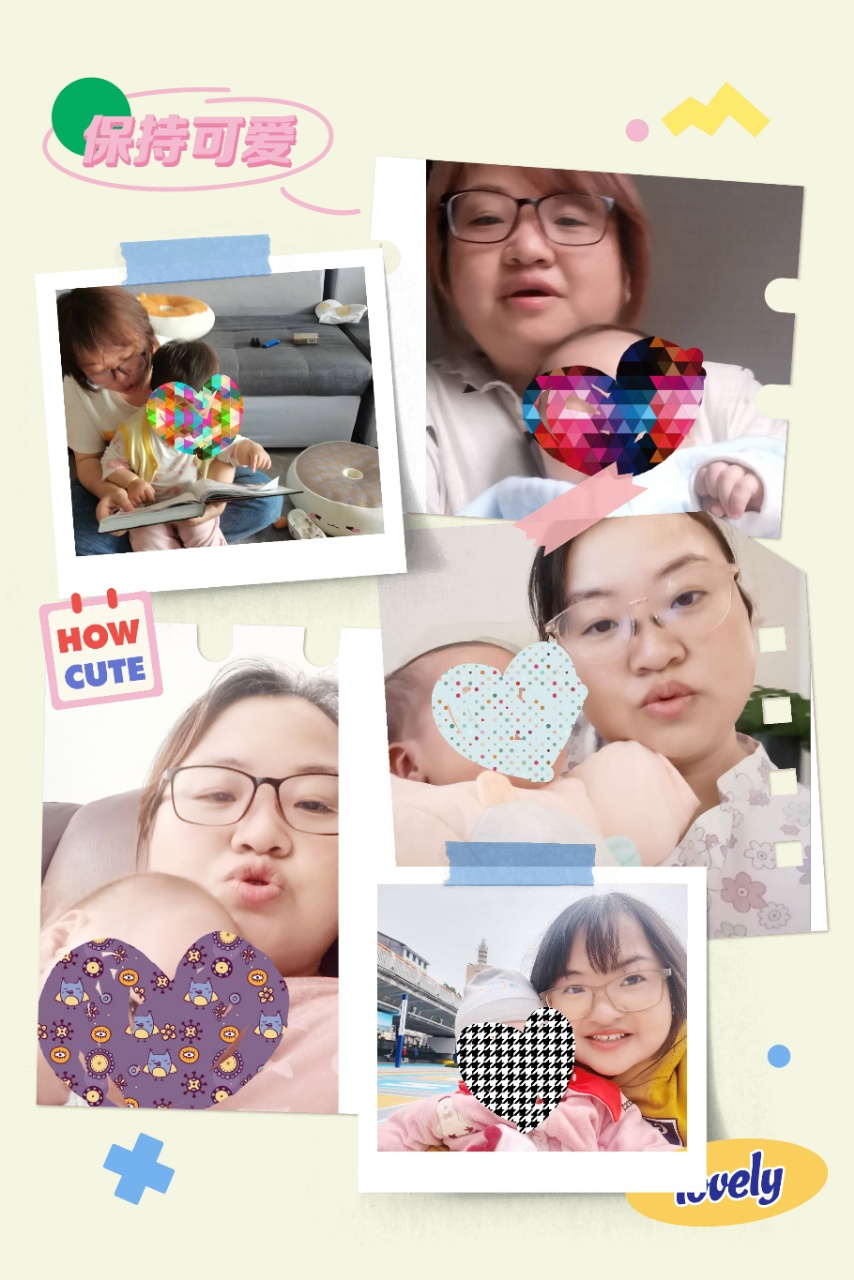 谢阿姨缩略图6