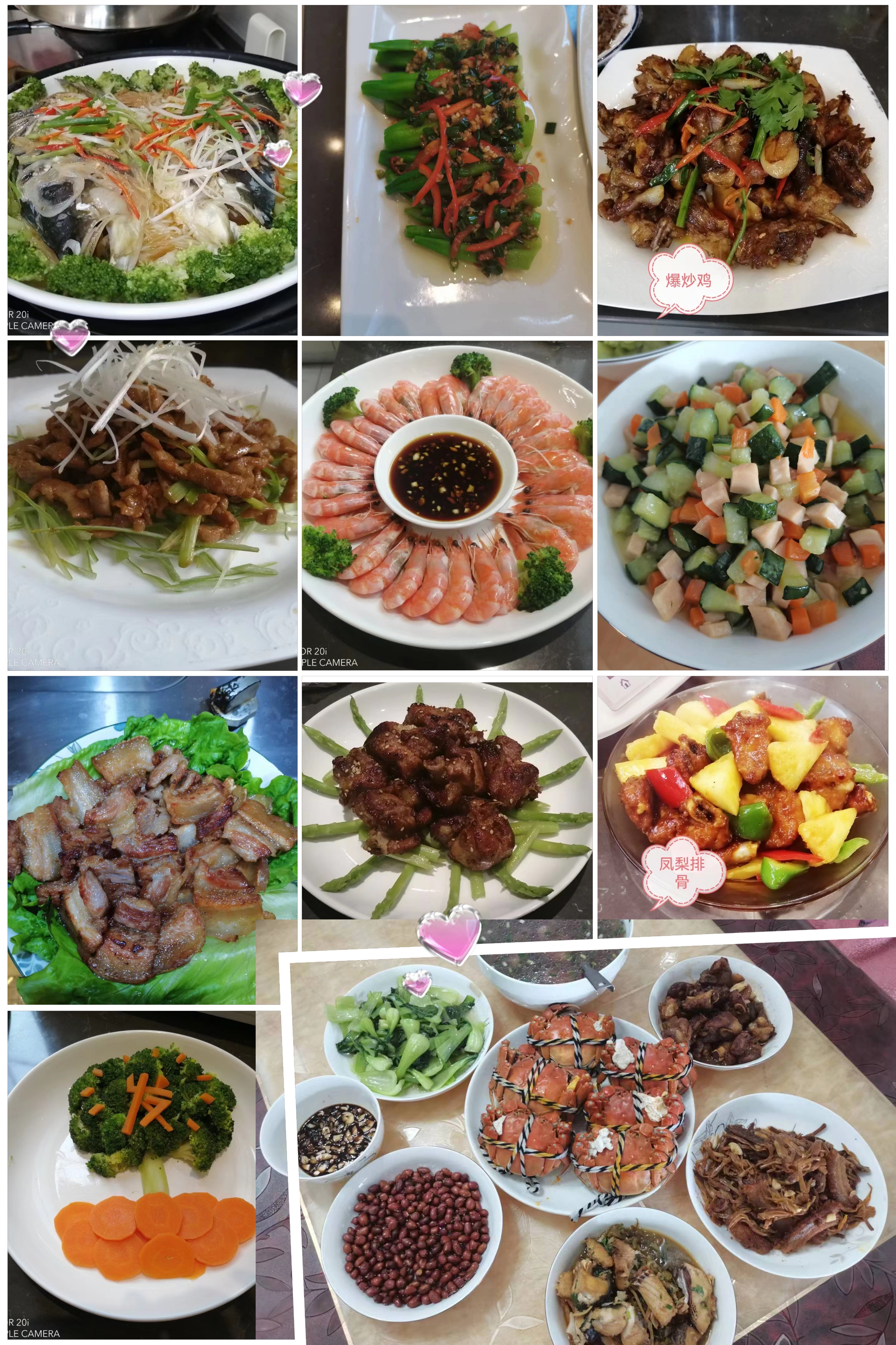 谢阿姨缩略图4