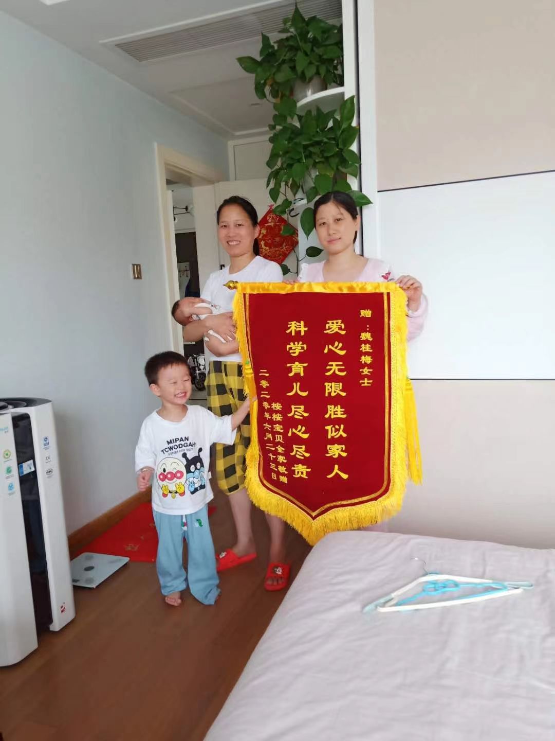 魏阿姨工作生活照4