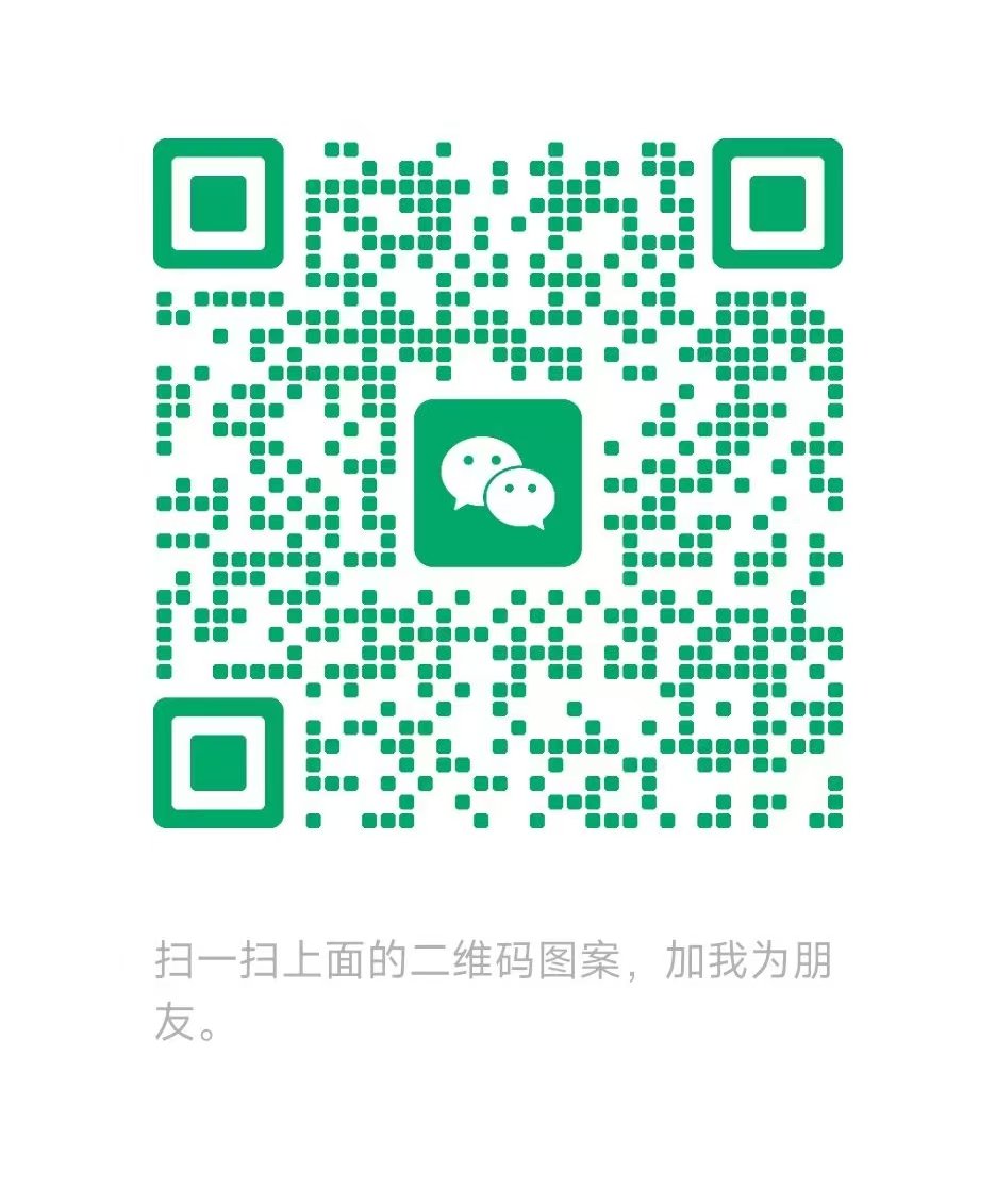 露露老师微信二维码