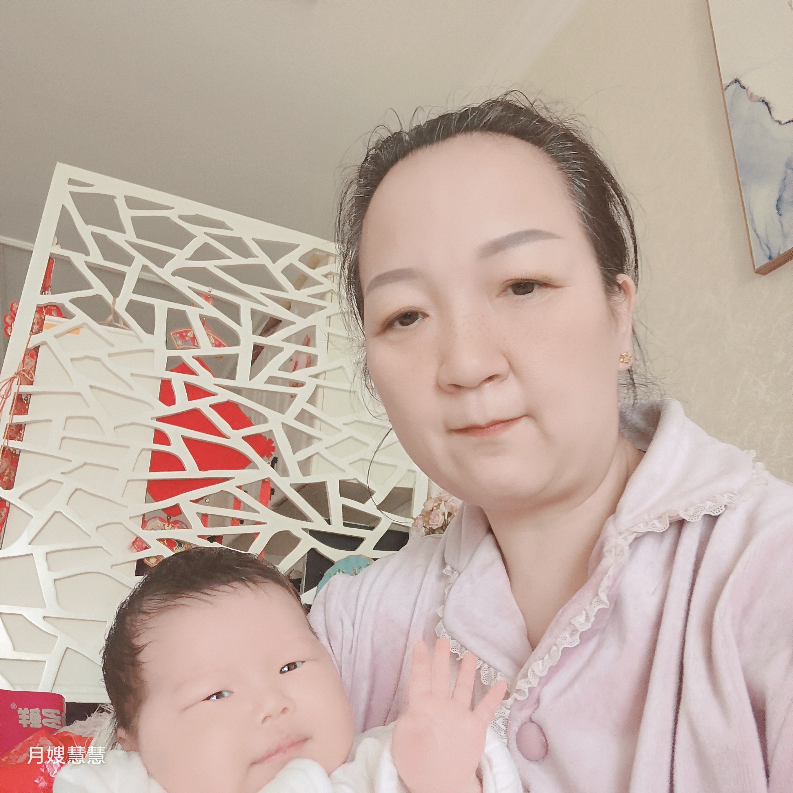 汪阿姨缩略图8