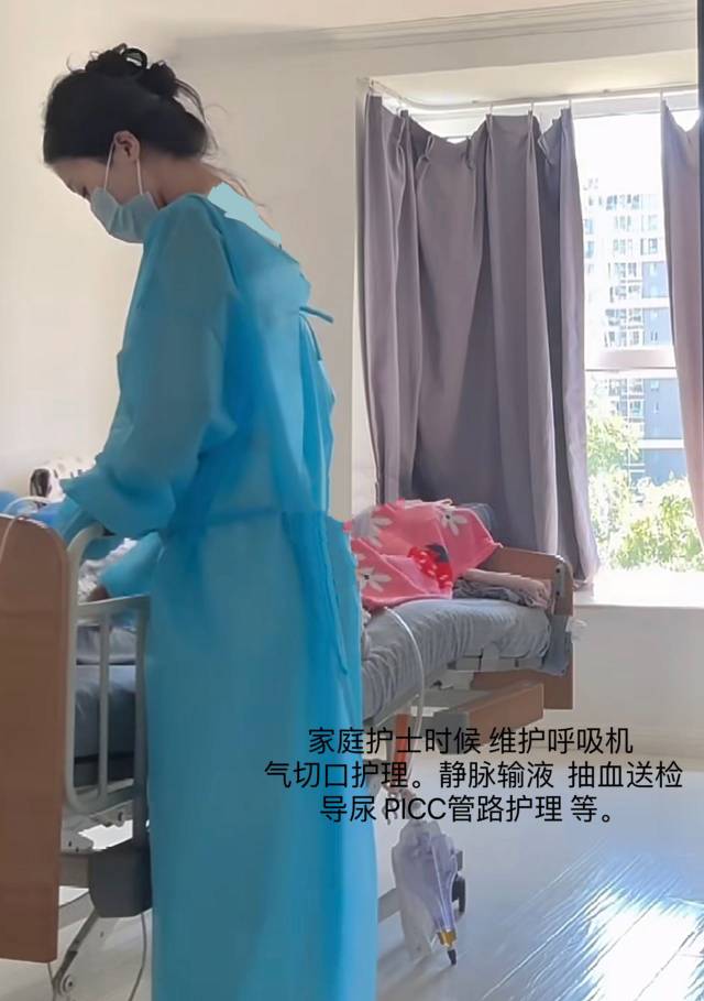 j阿姨缩略图4