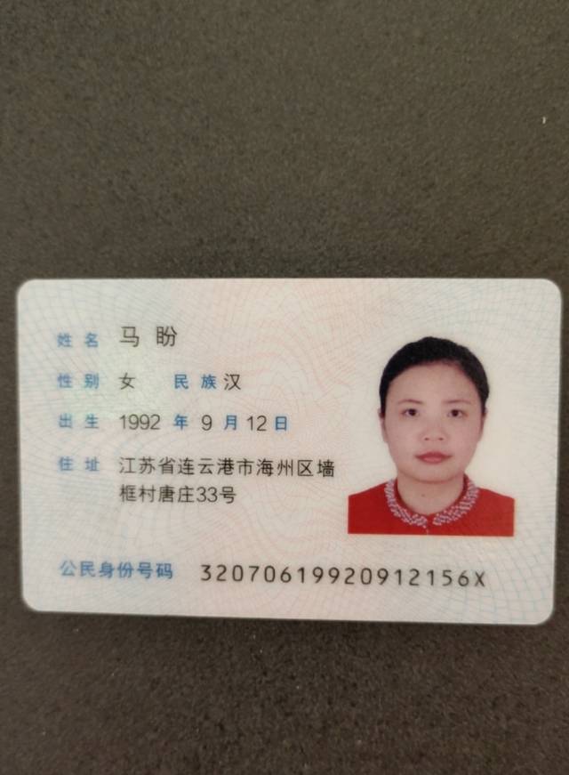 马阿姨工作生活照9