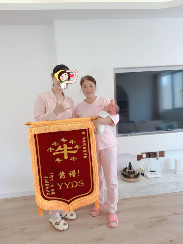 杨阿姨公开照片