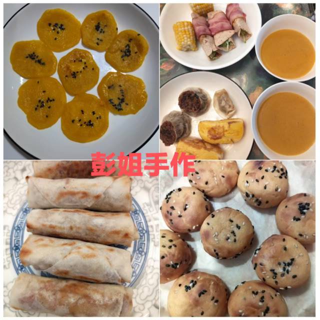 彭阿姨工作生活照12