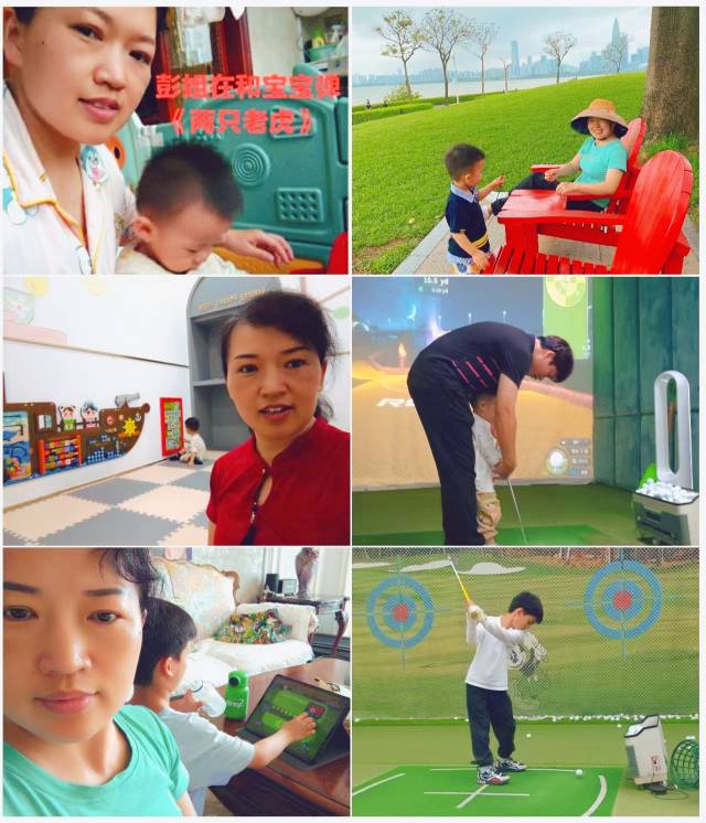 彭阿姨缩略图4