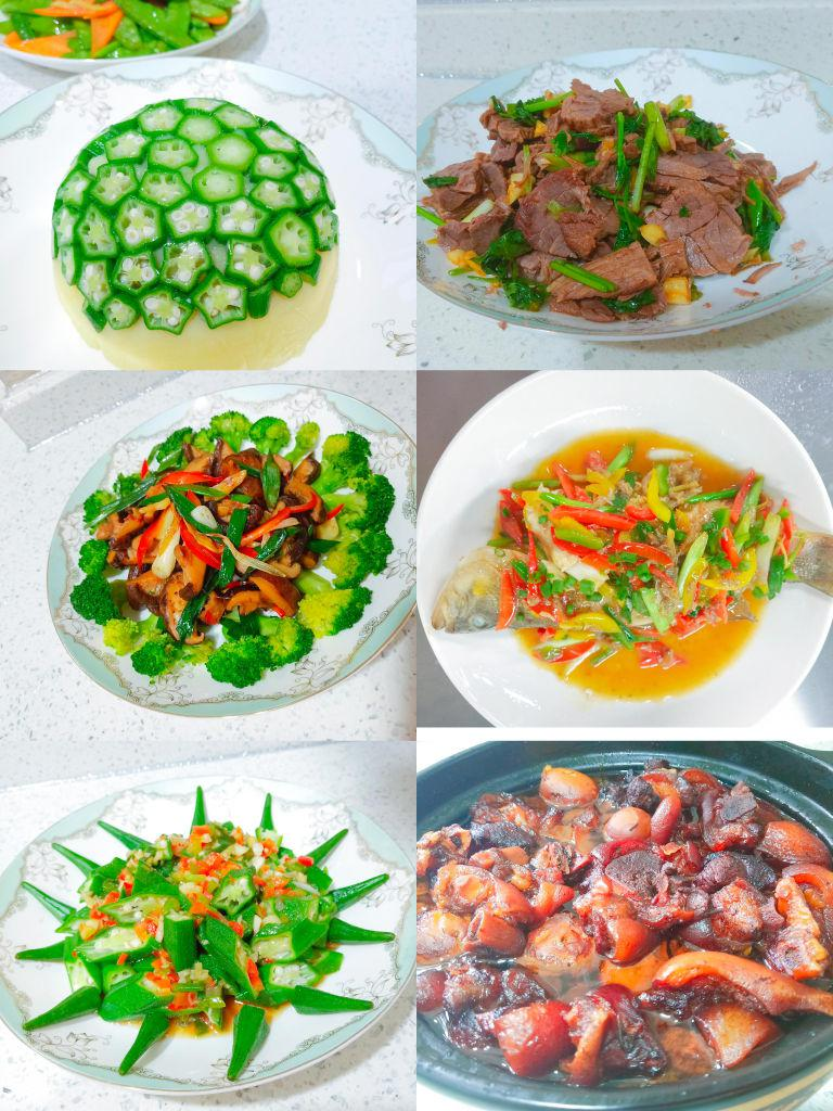 贾阿姨缩略图8
