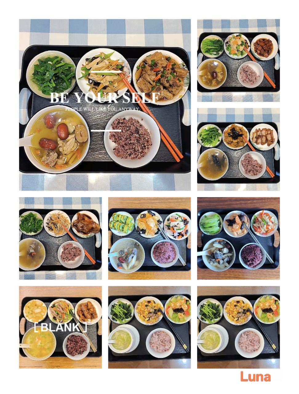 牟阿姨缩略图4