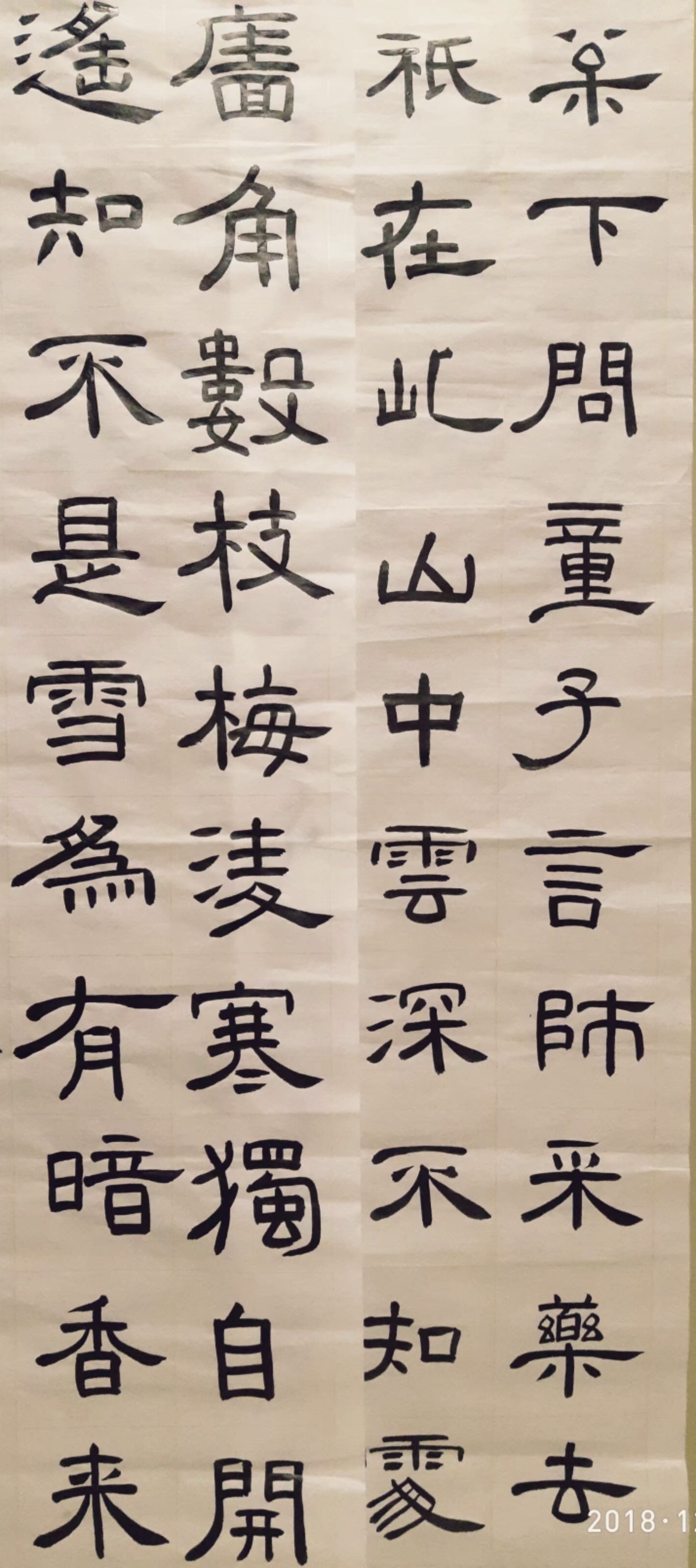 陈阿姨缩略图5