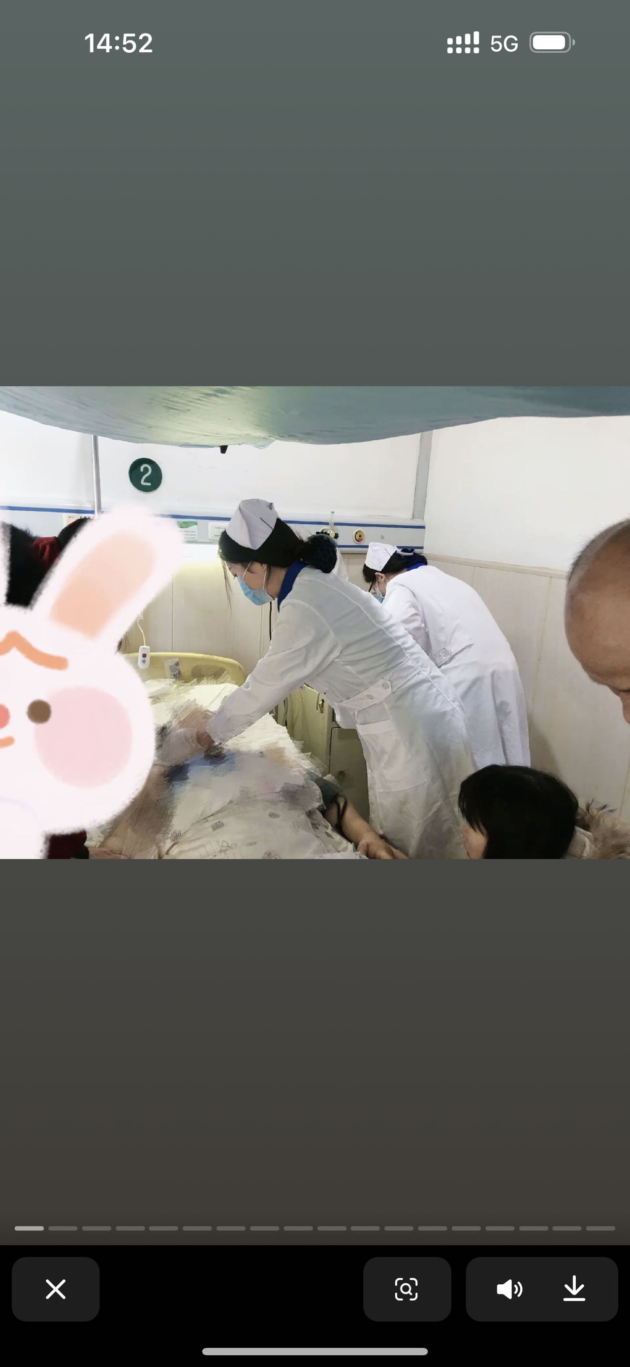 王阿姨缩略图3