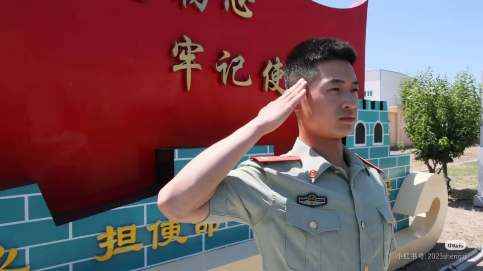 张师傅缩略图3