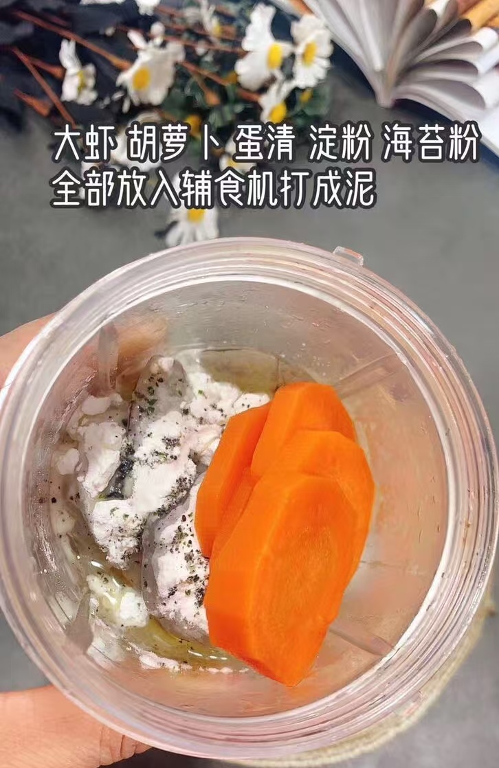 翁阿姨缩略图7