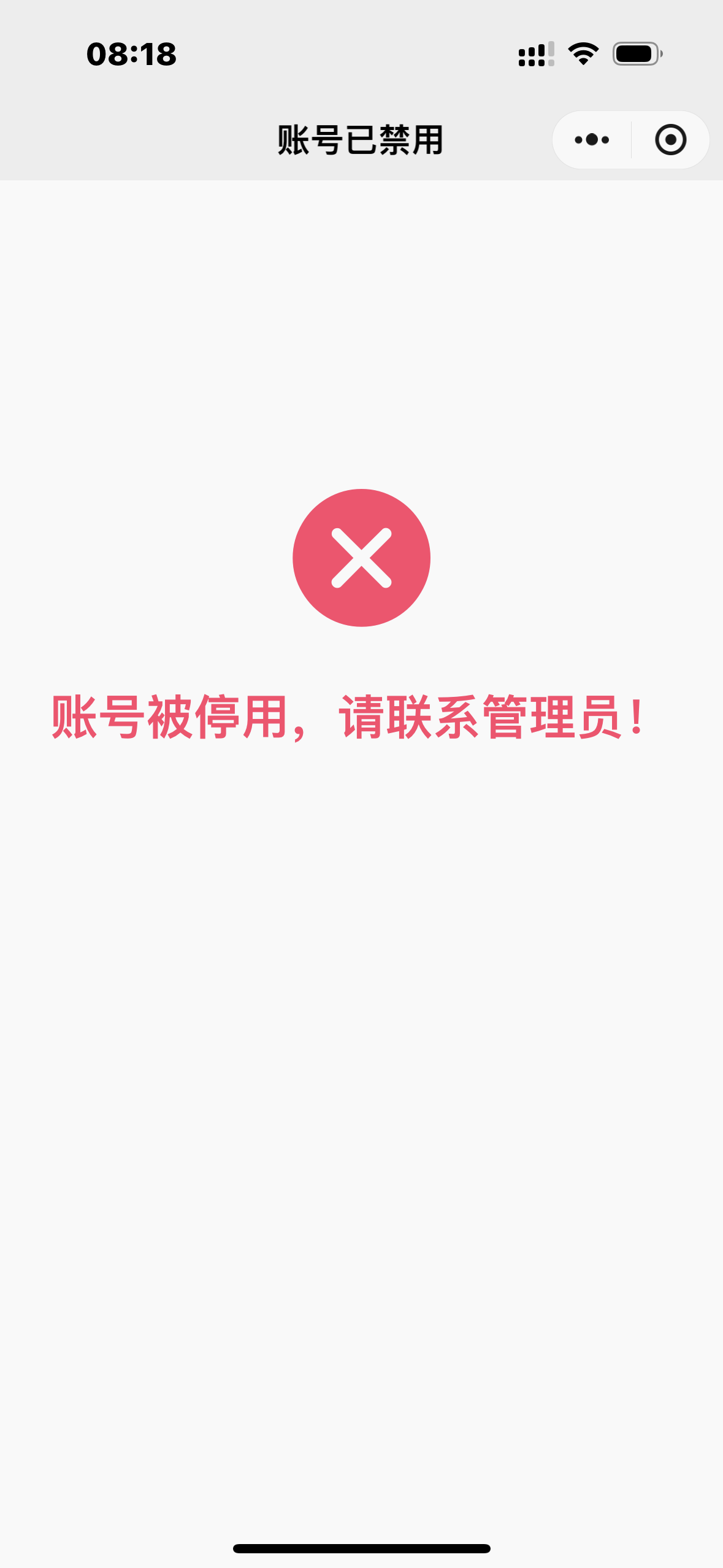 张阿姨缩略图7