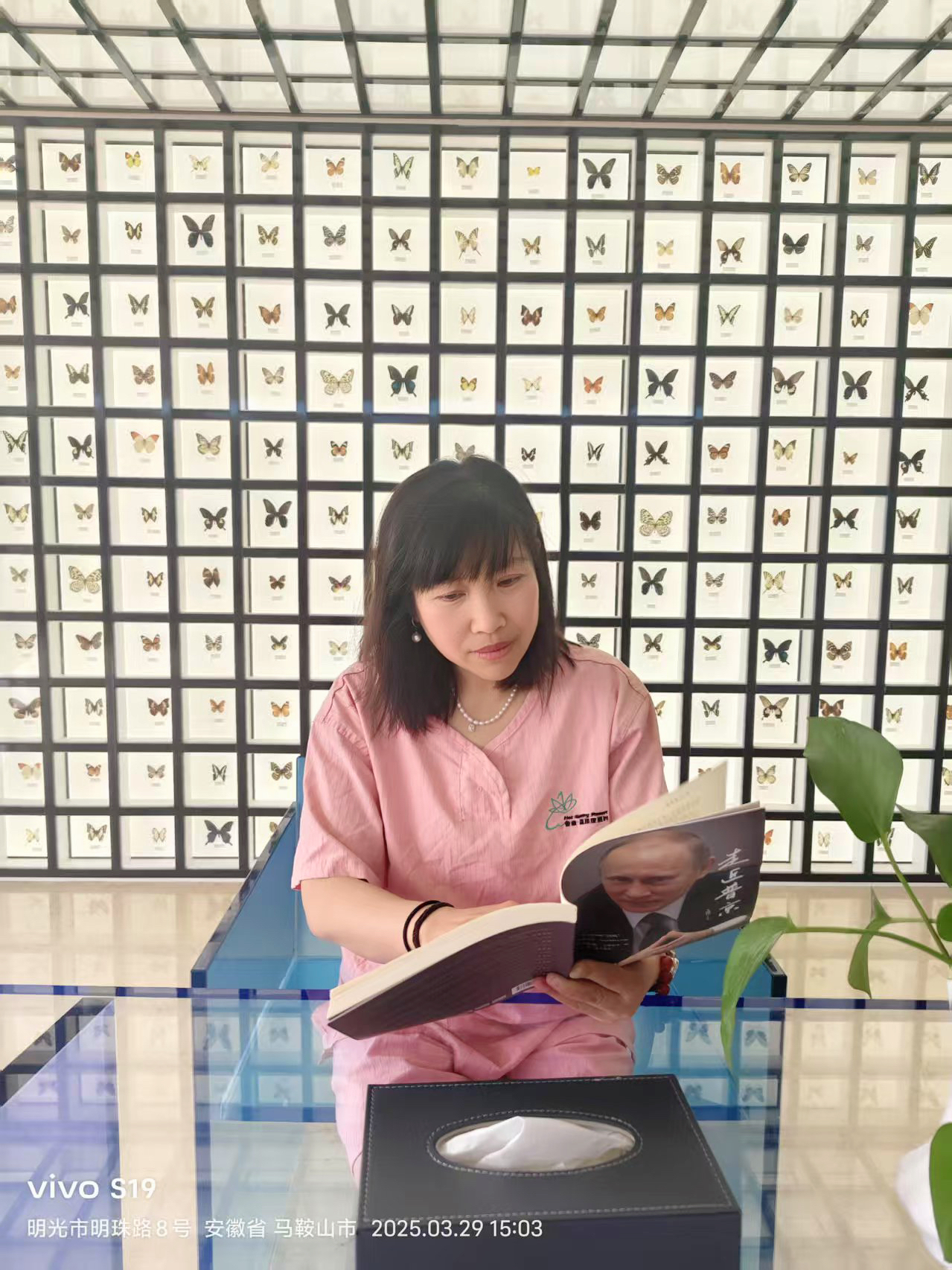 梁阿姨缩略图6