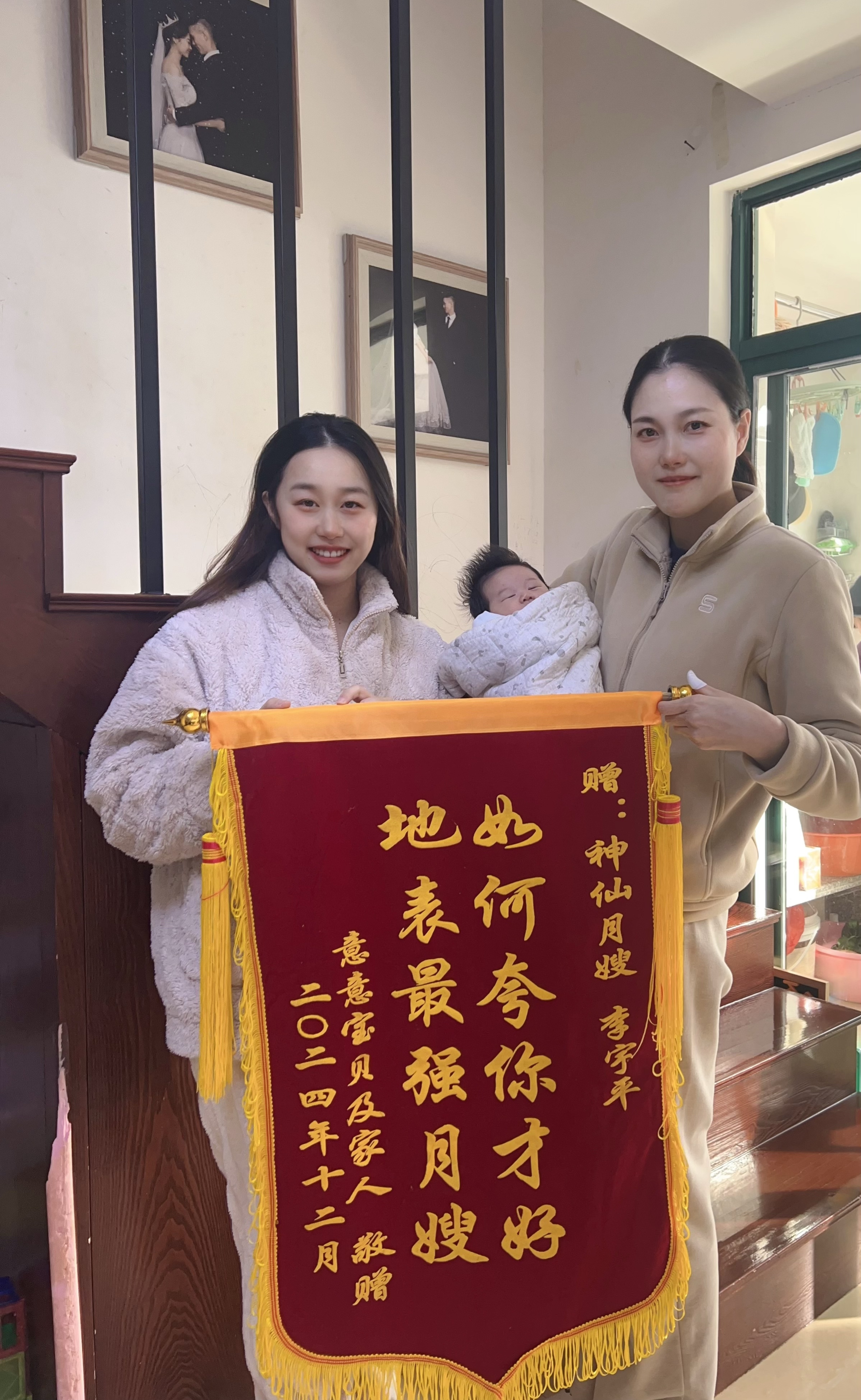 李阿姨工作生活照1