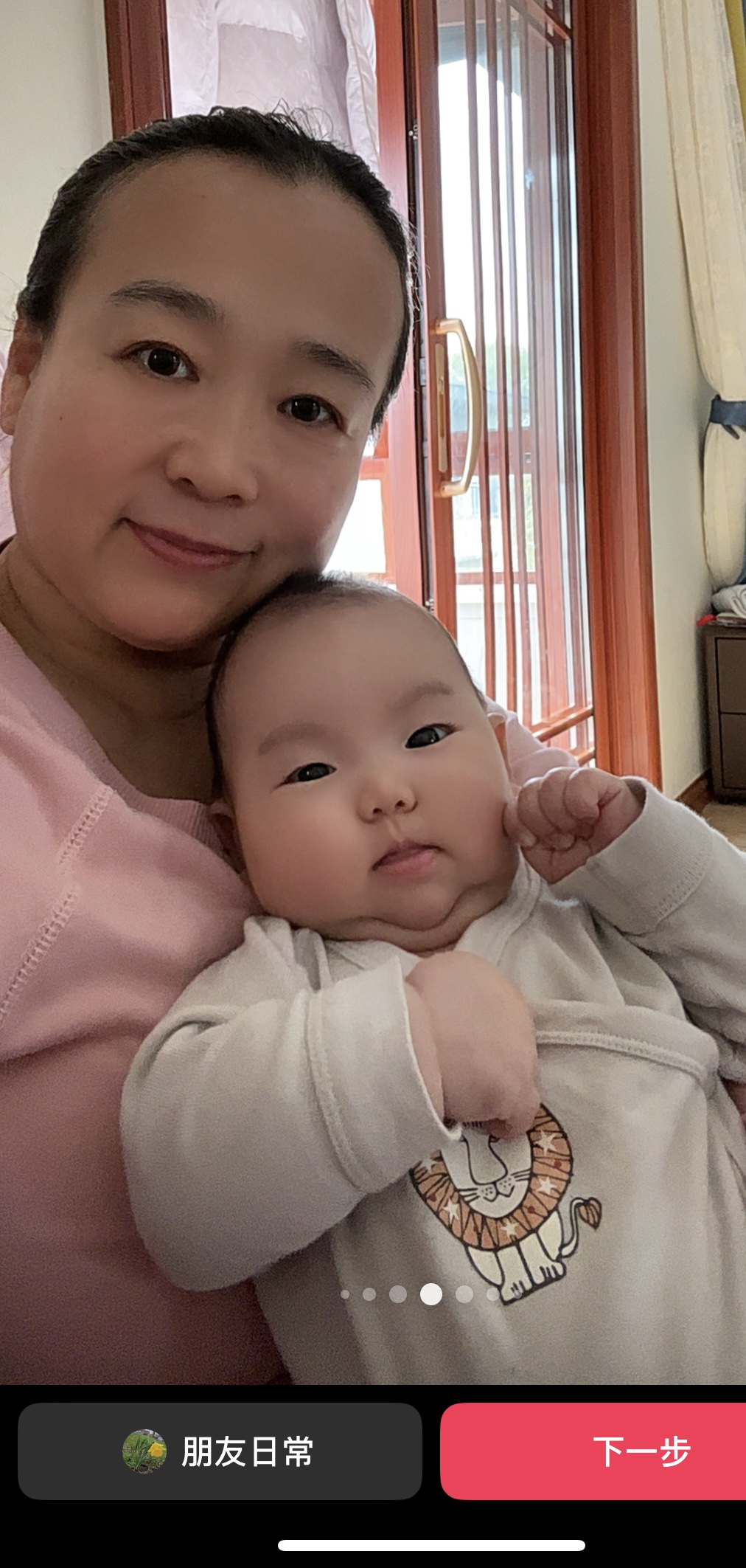 高阿姨缩略图4
