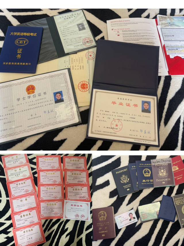 颜阿姨职业证书1