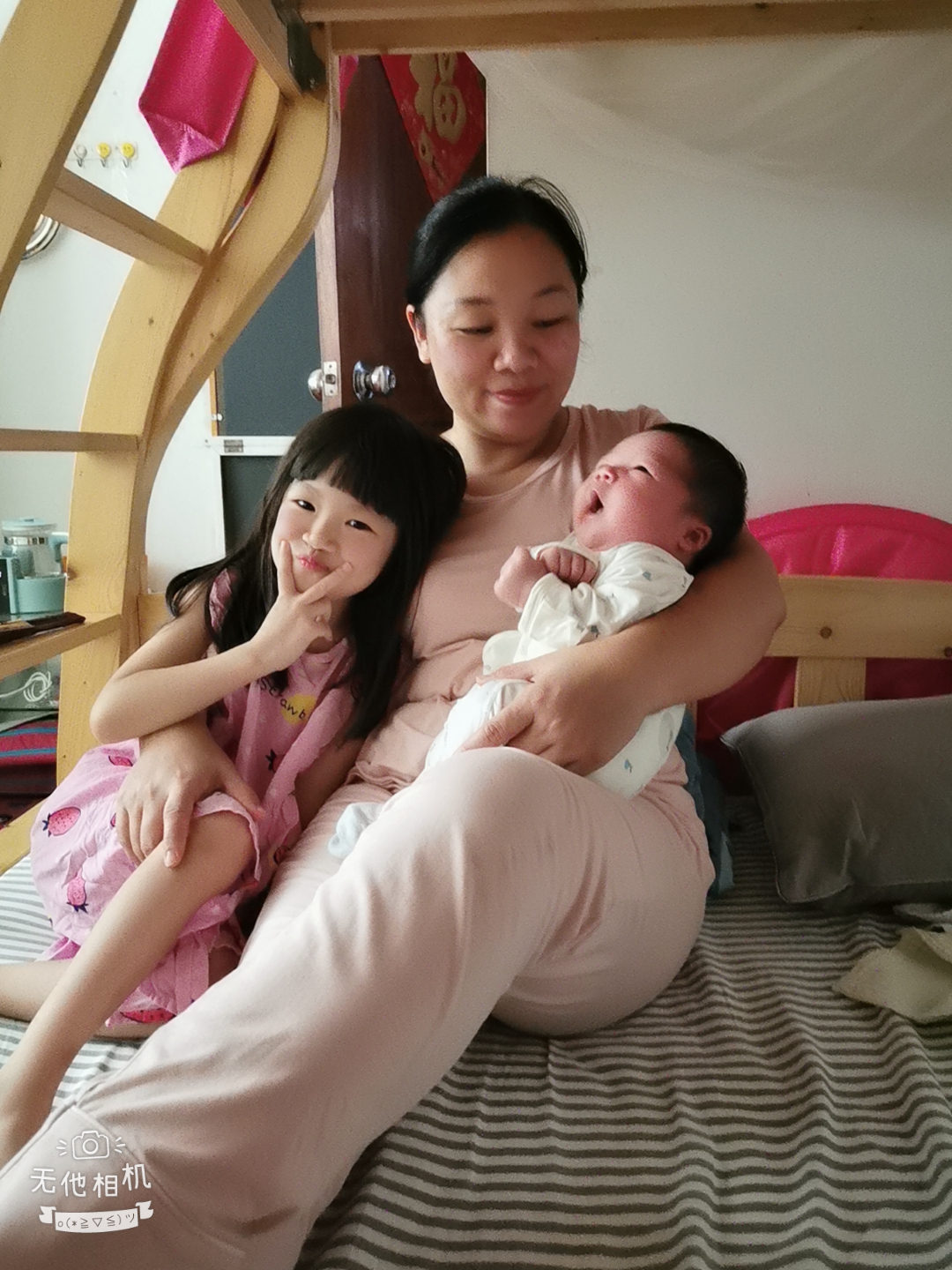 陈阿姨缩略图5