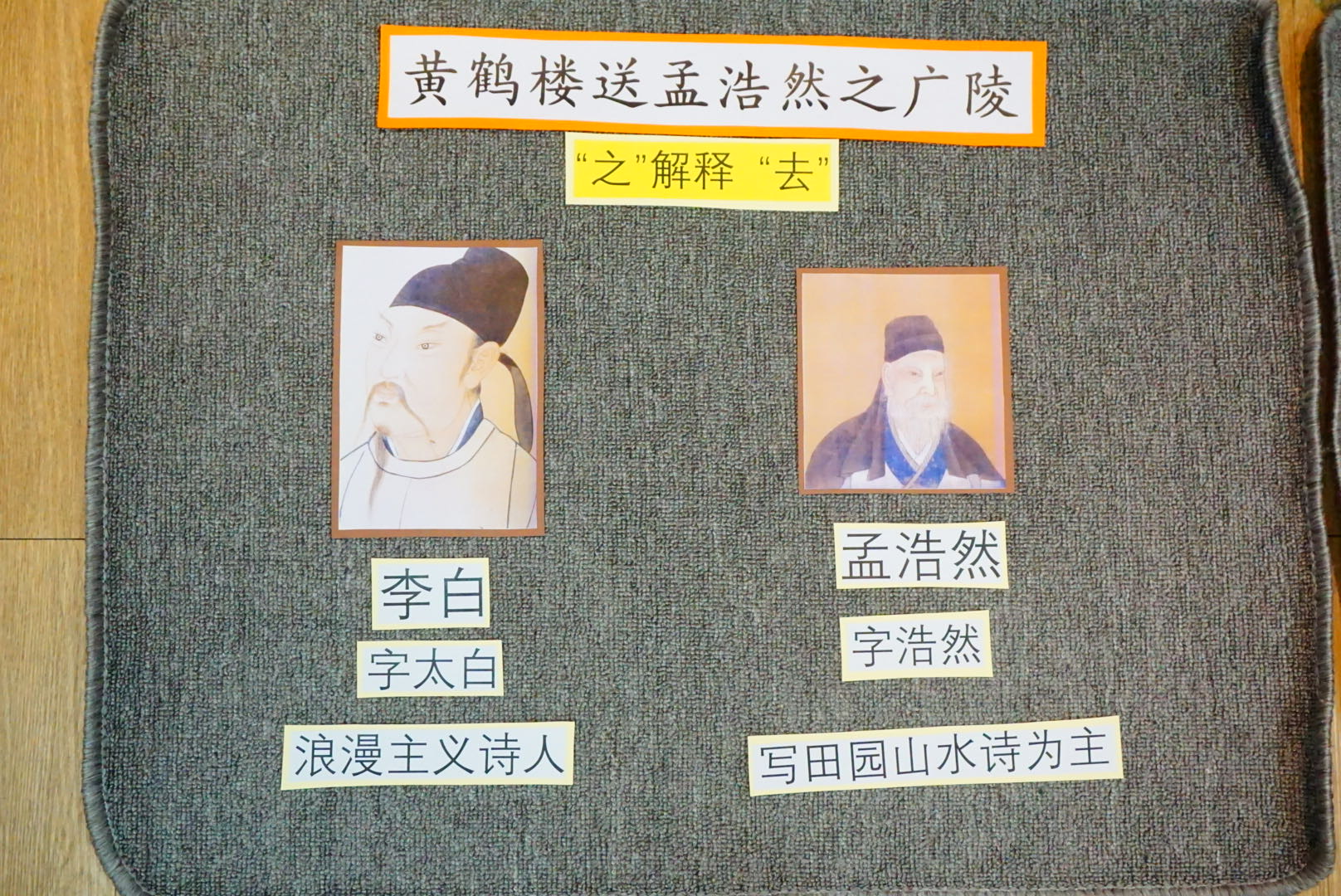 周阿姨工作生活照8