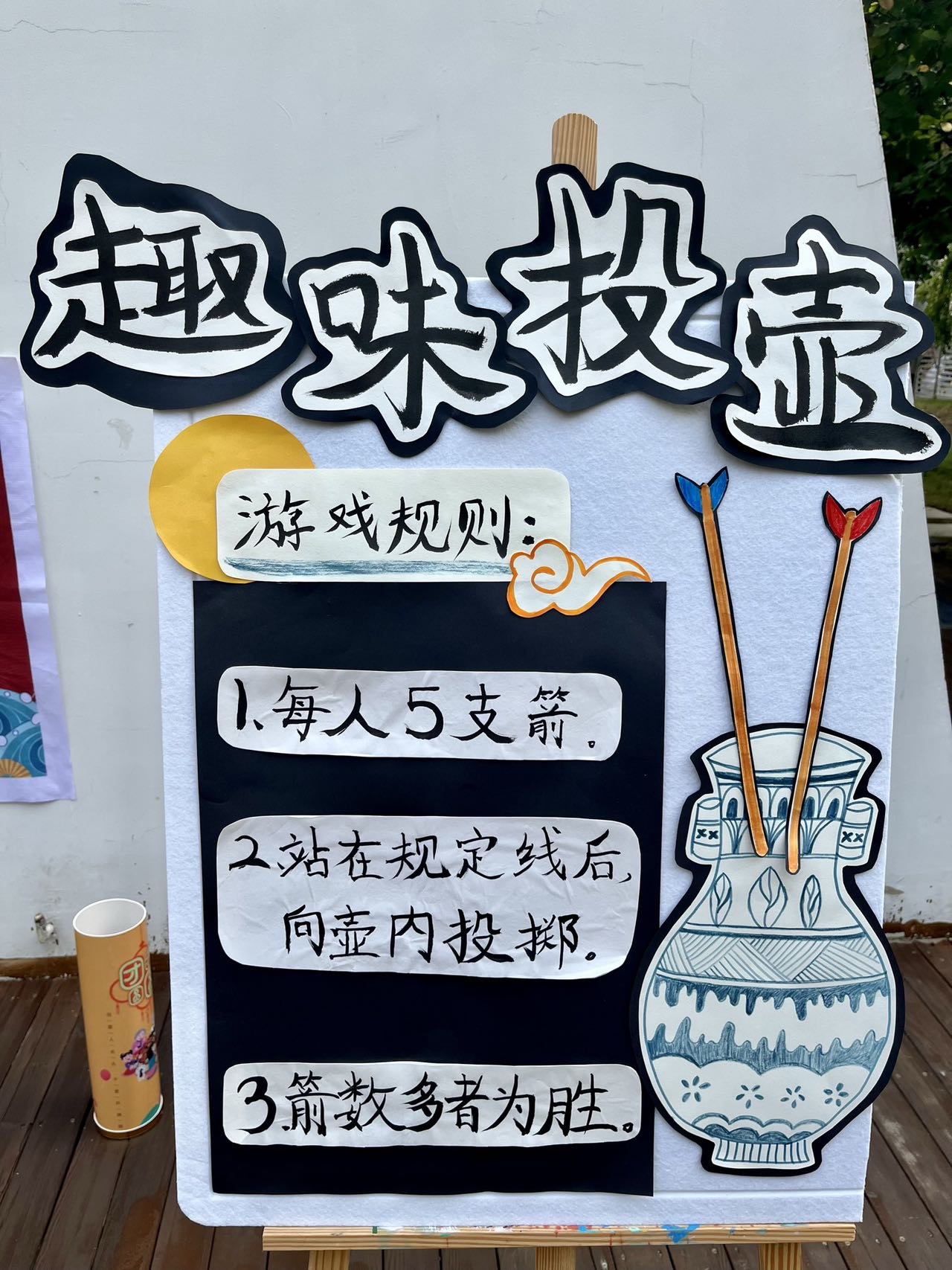 周阿姨缩略图6