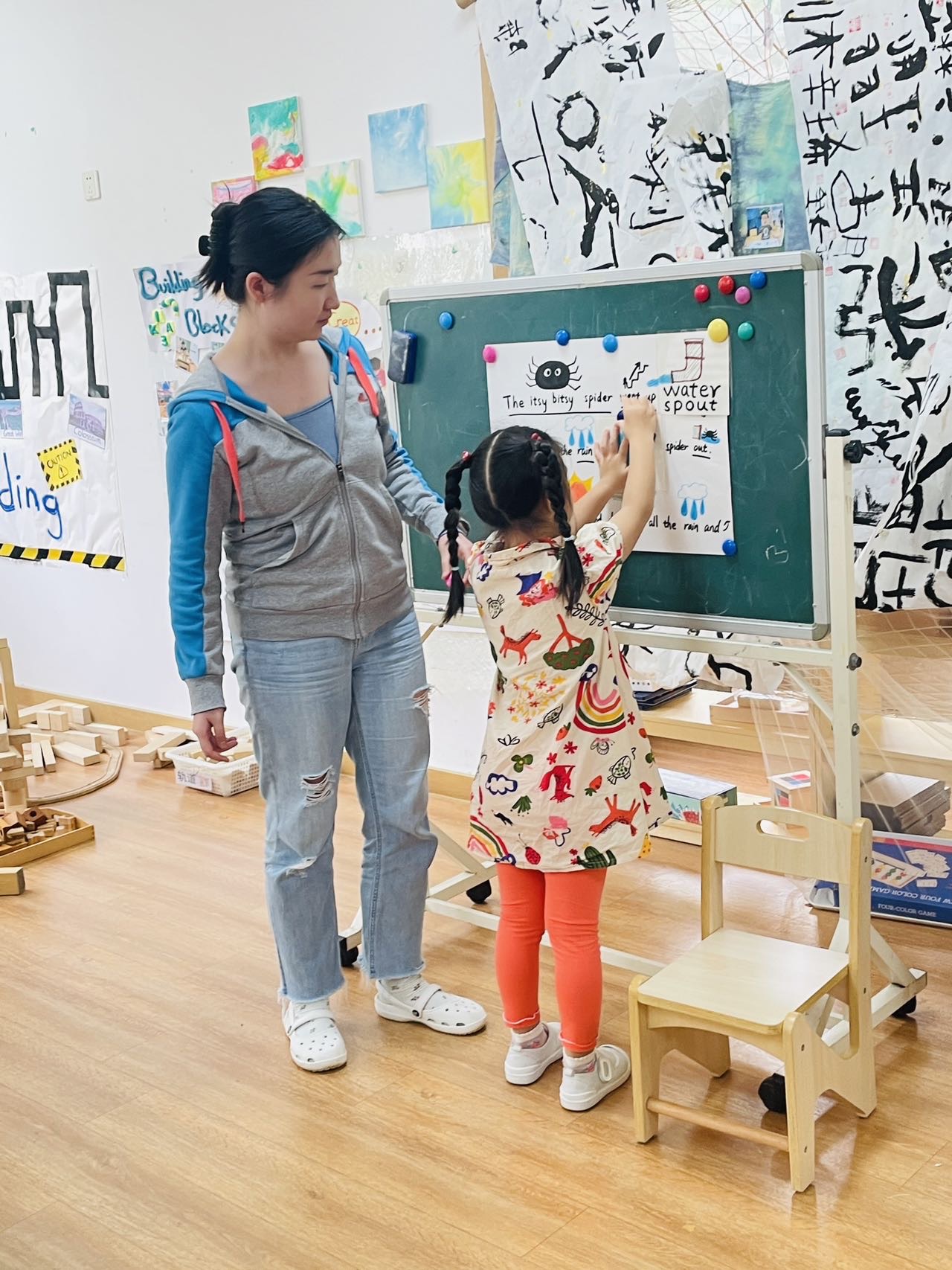 周阿姨缩略图7