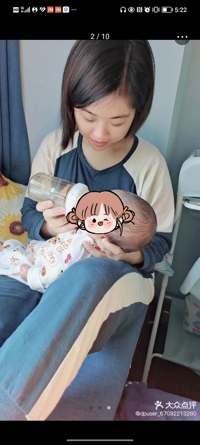 梁阿姨缩略图4