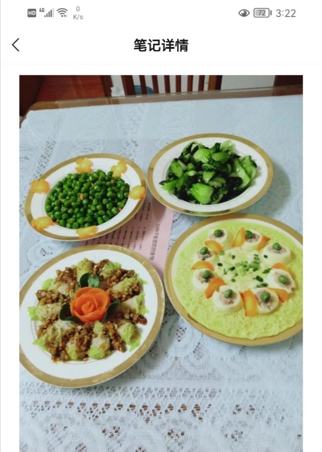 茹阿姨工作生活照9