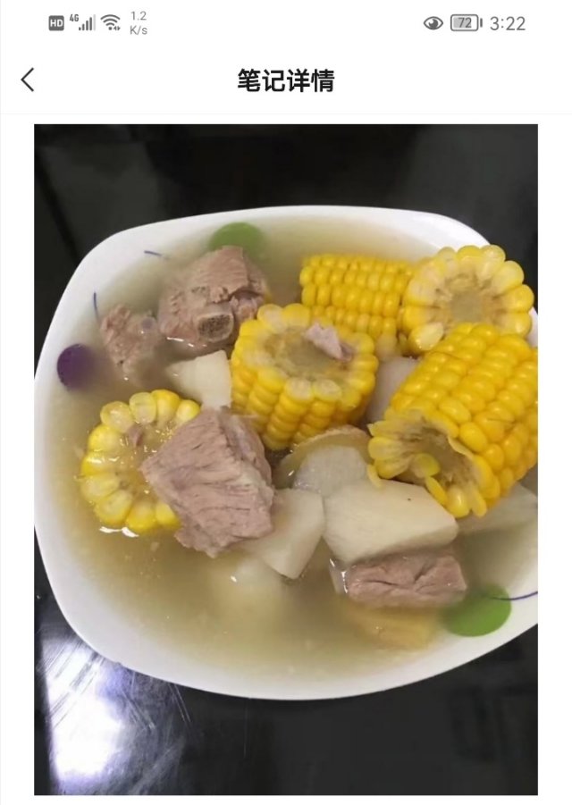 茹阿姨缩略图8