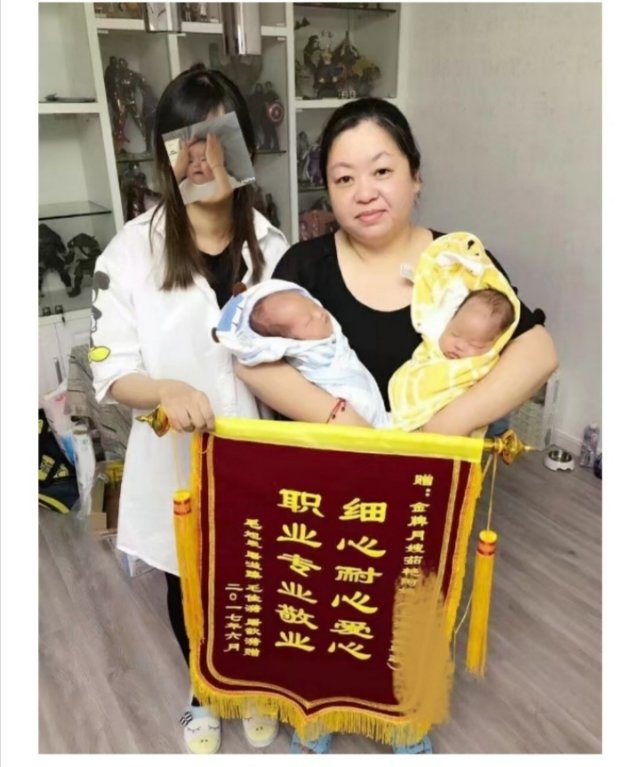 茹阿姨缩略图4