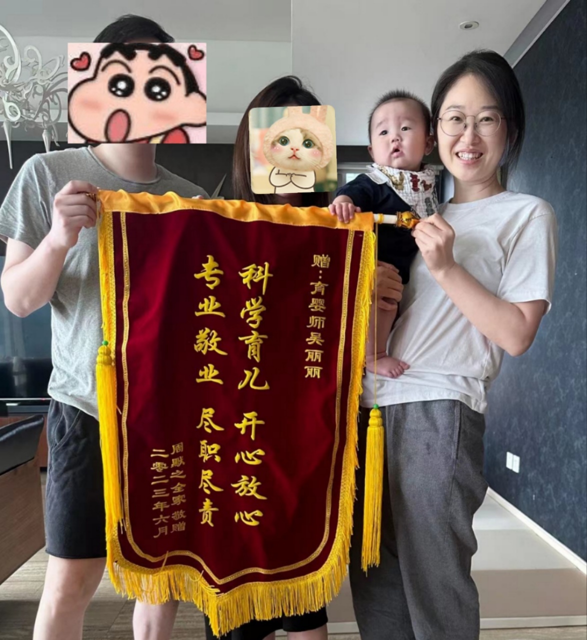 吴阿姨缩略图2