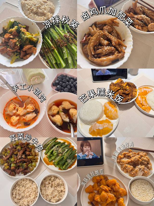 申阿姨缩略图8