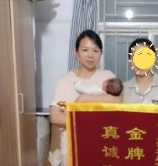 李阿姨职业证书4