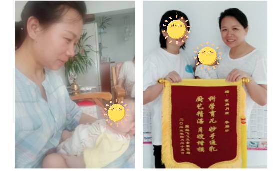 李阿姨职业证书3