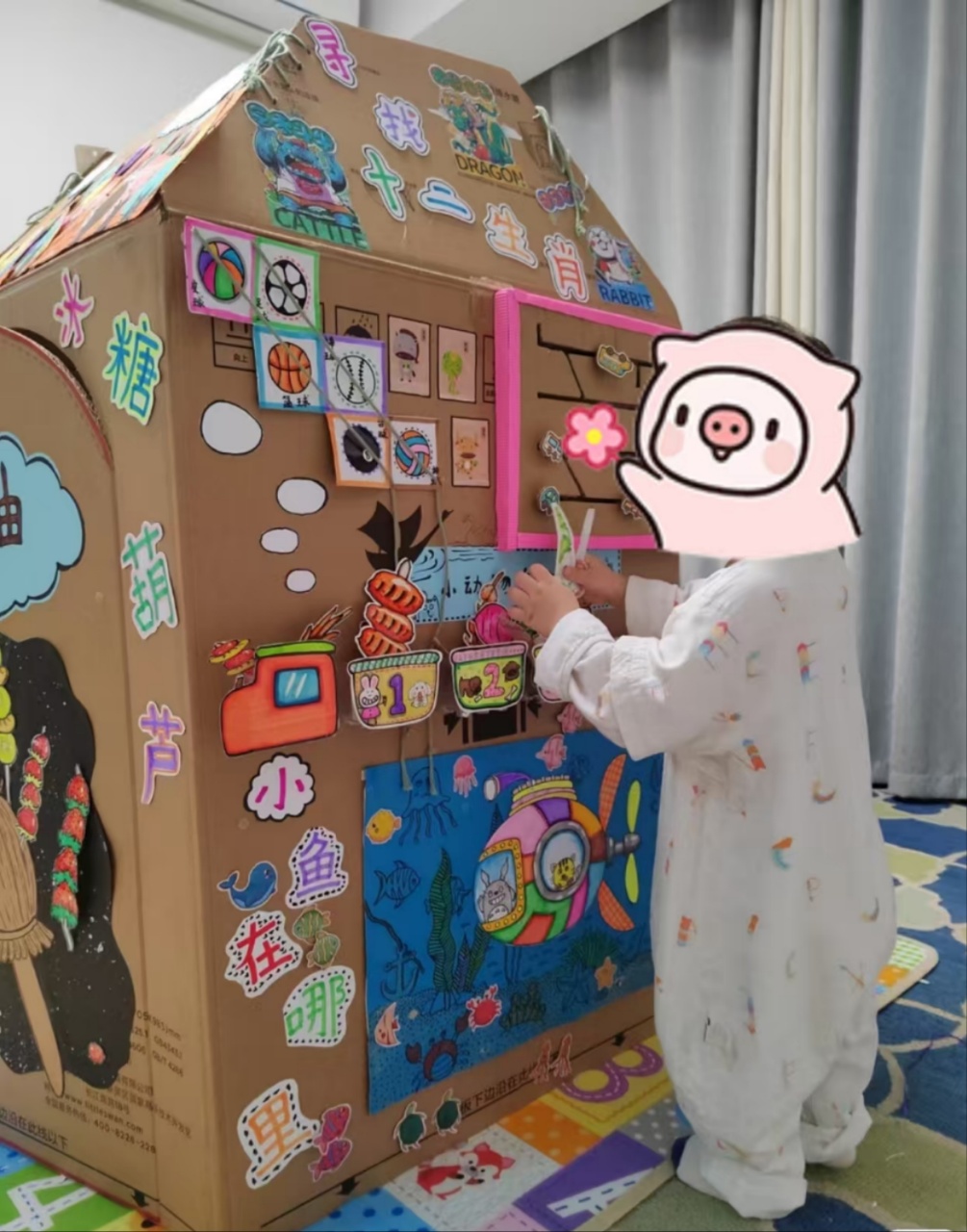 吴阿姨缩略图3
