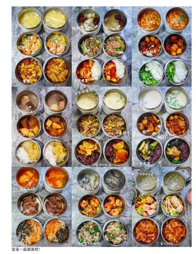 程阿姨工作生活照11