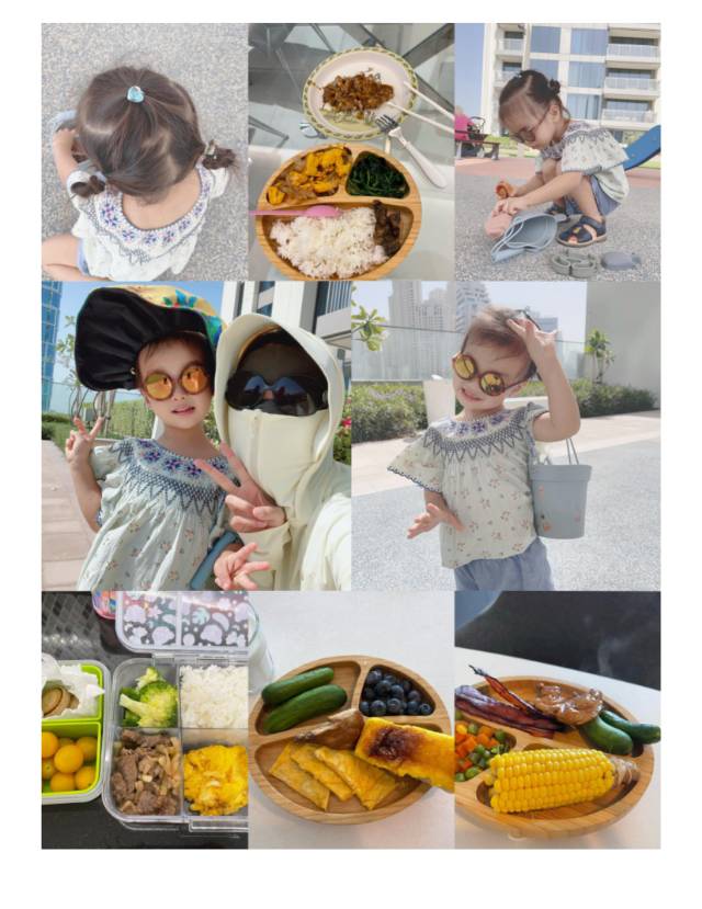 程阿姨工作生活照12