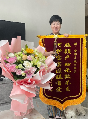 刘阿姨公开照片