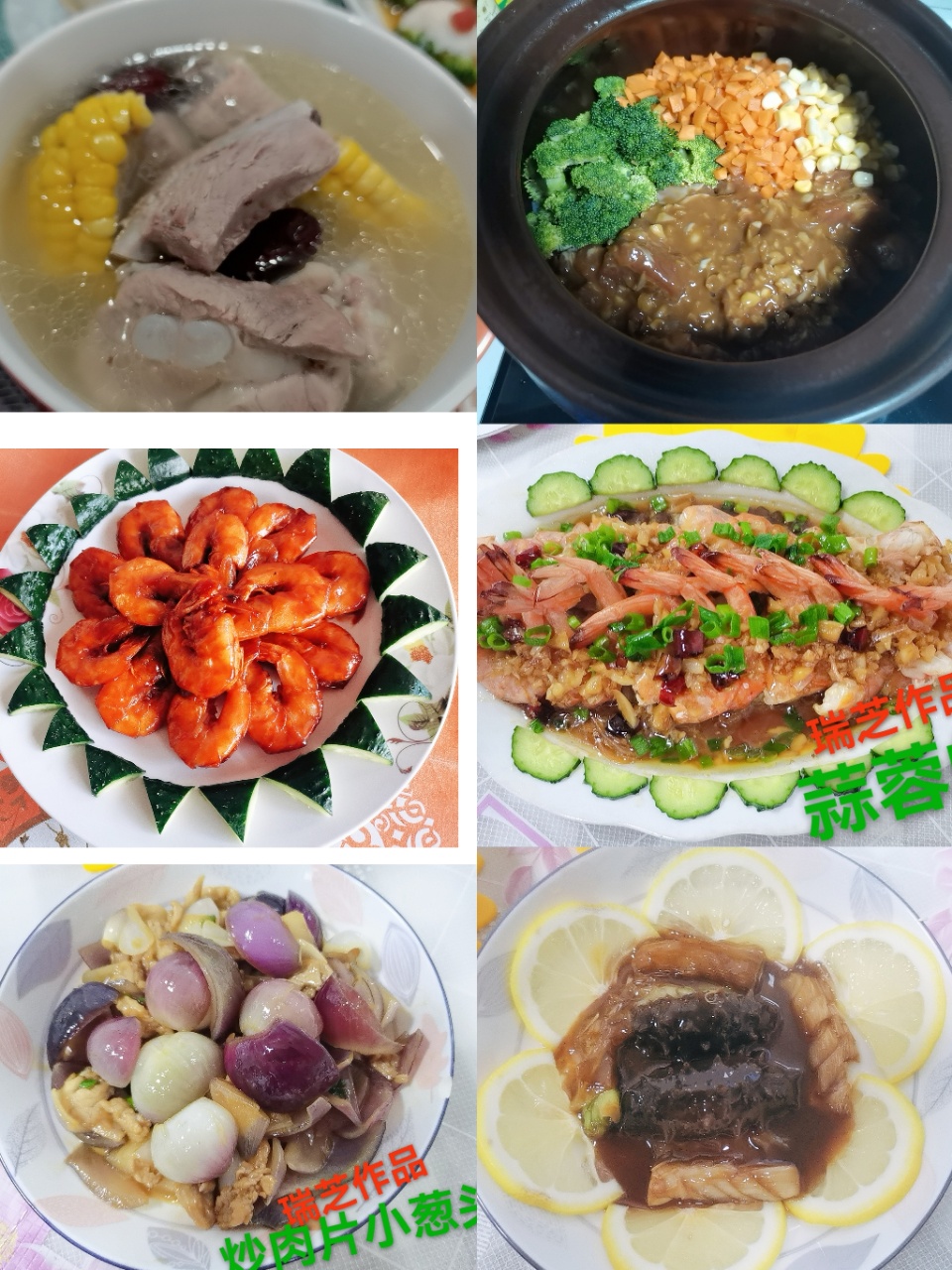 刘阿姨工作生活照4