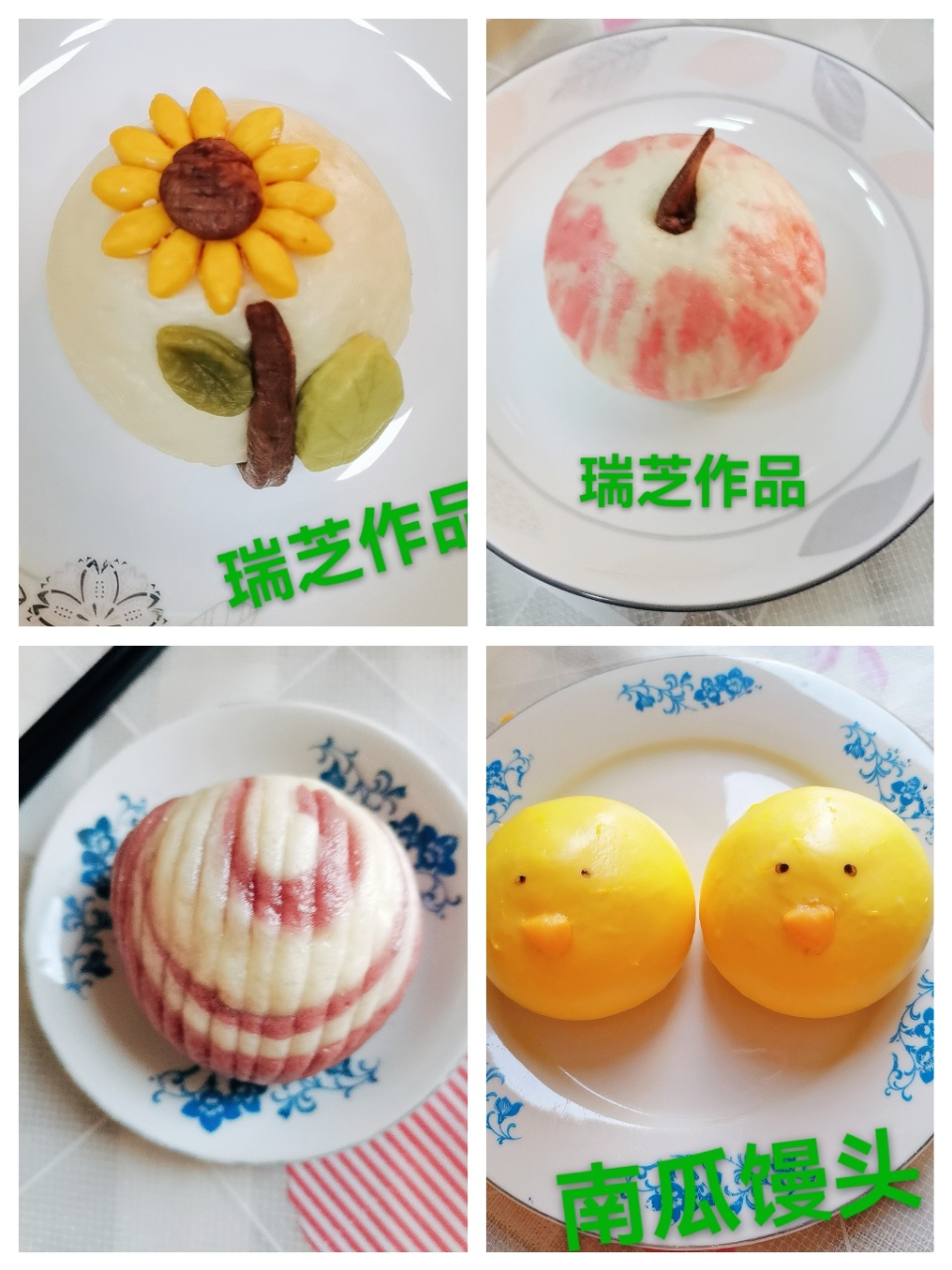 刘阿姨工作生活照2