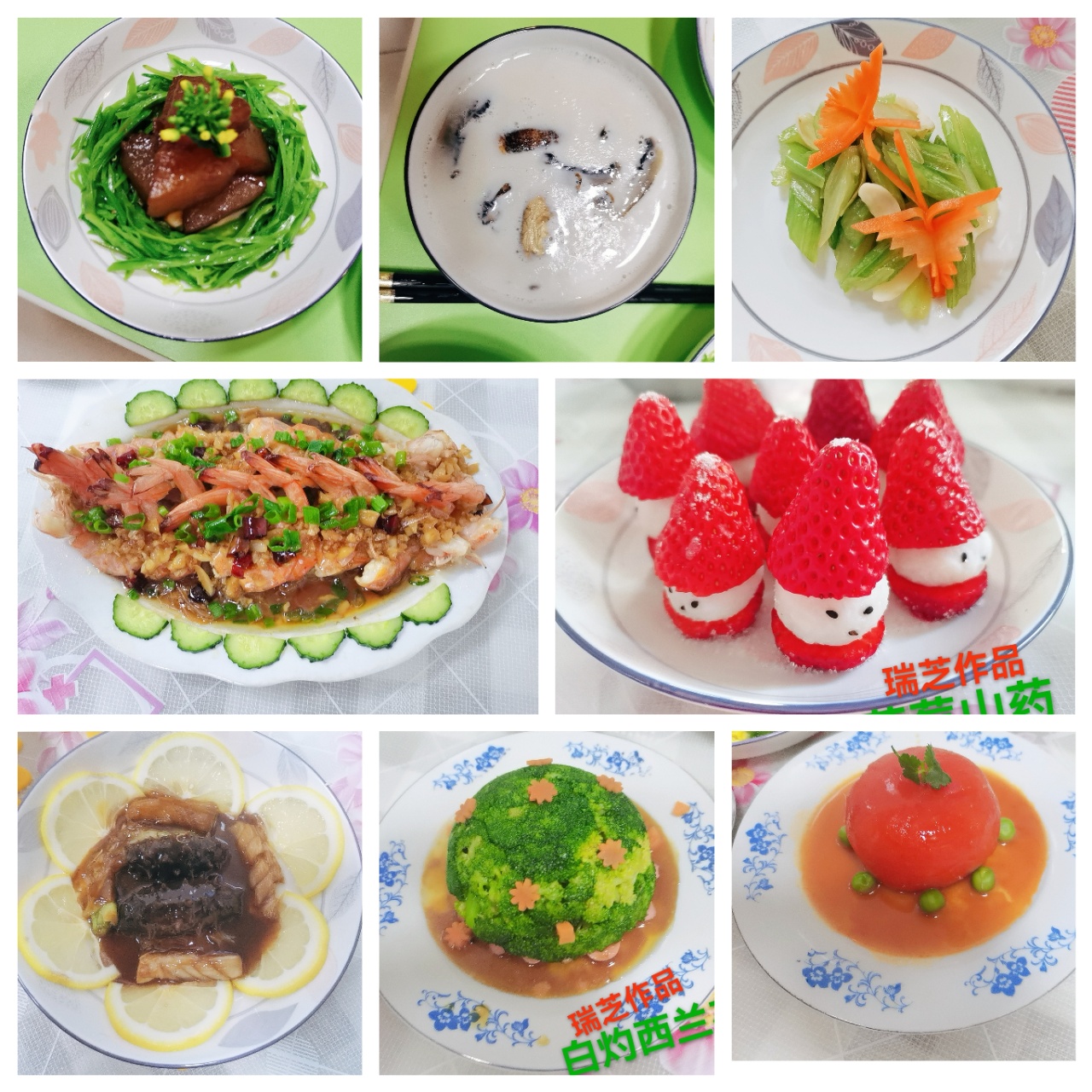 刘阿姨工作生活照9