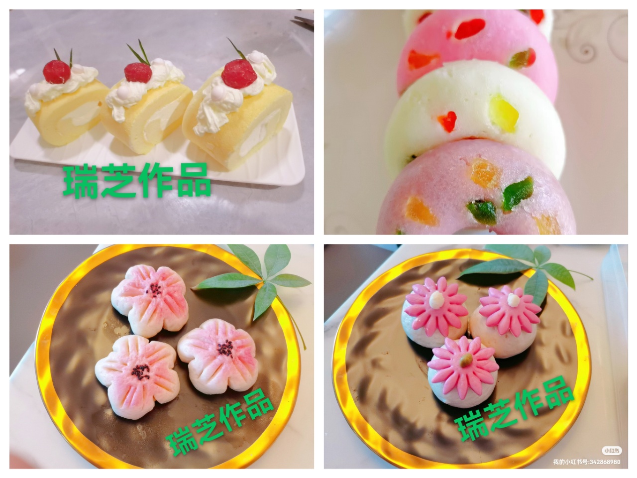 刘阿姨工作生活照5