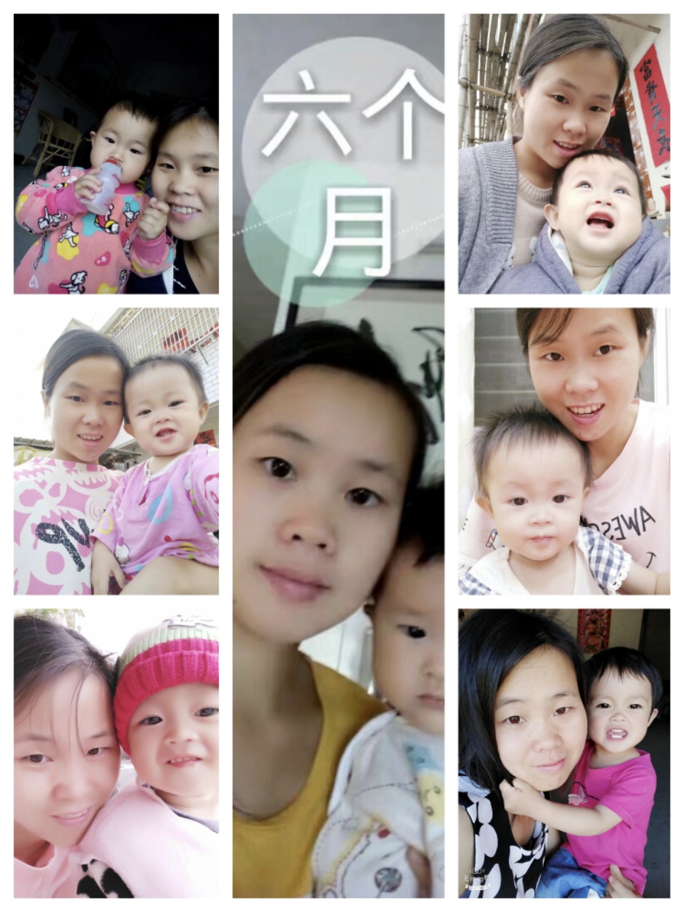 孙阿姨缩略图2