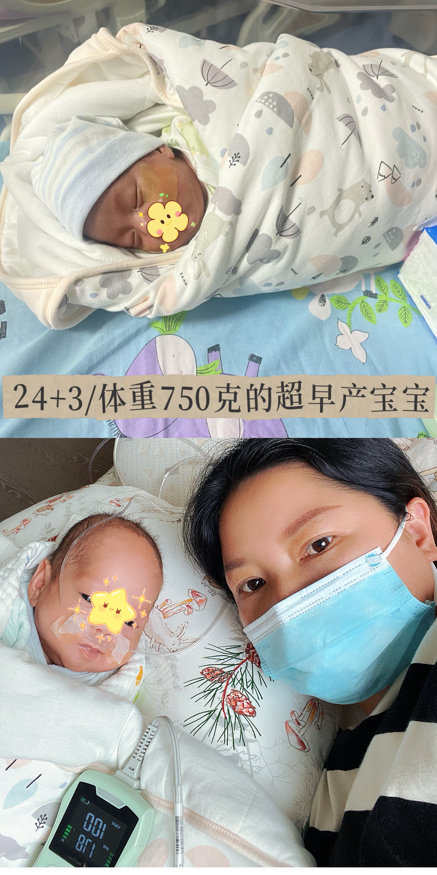 郭阿姨缩略图4