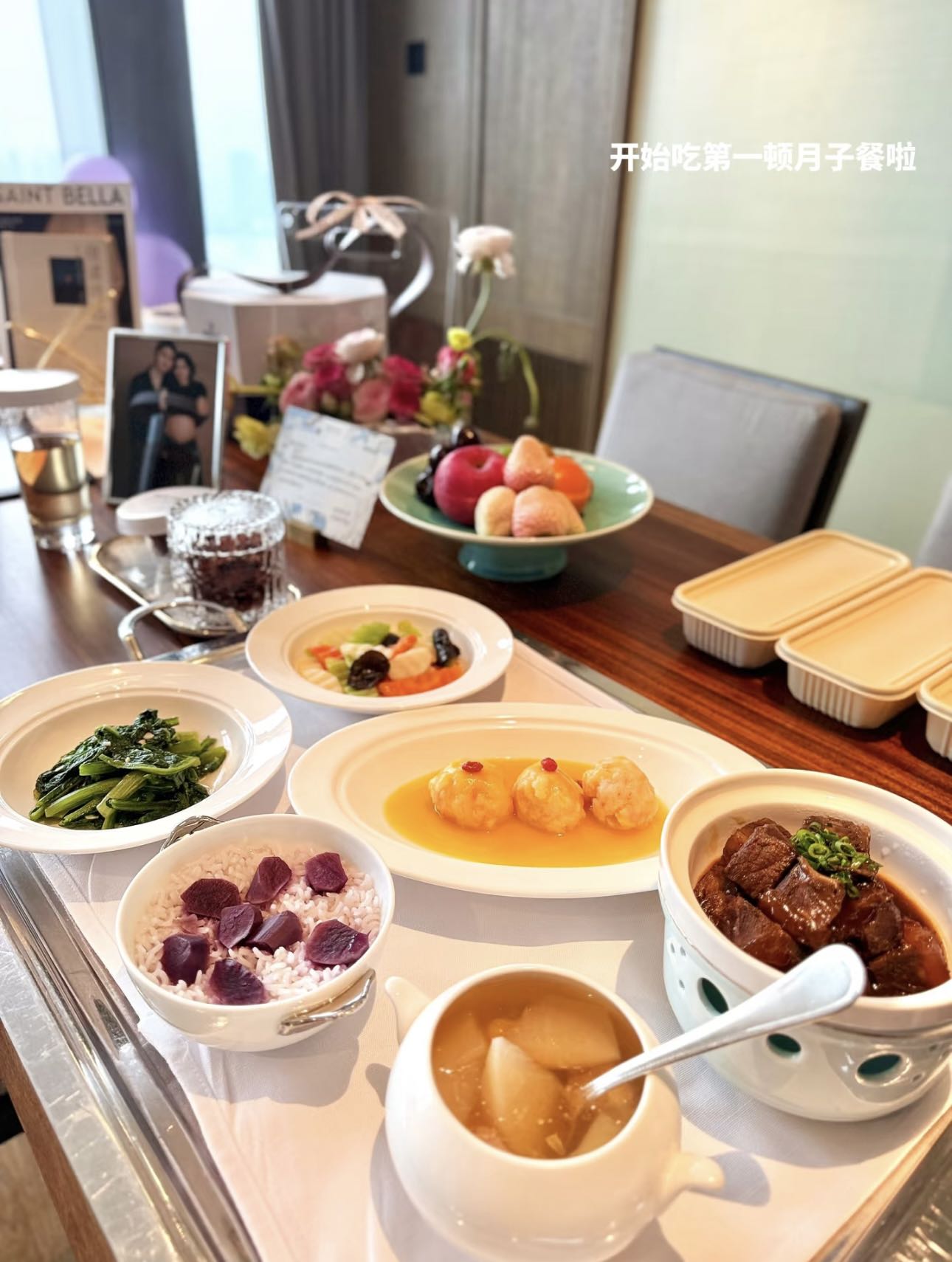 张阿姨职业证书1