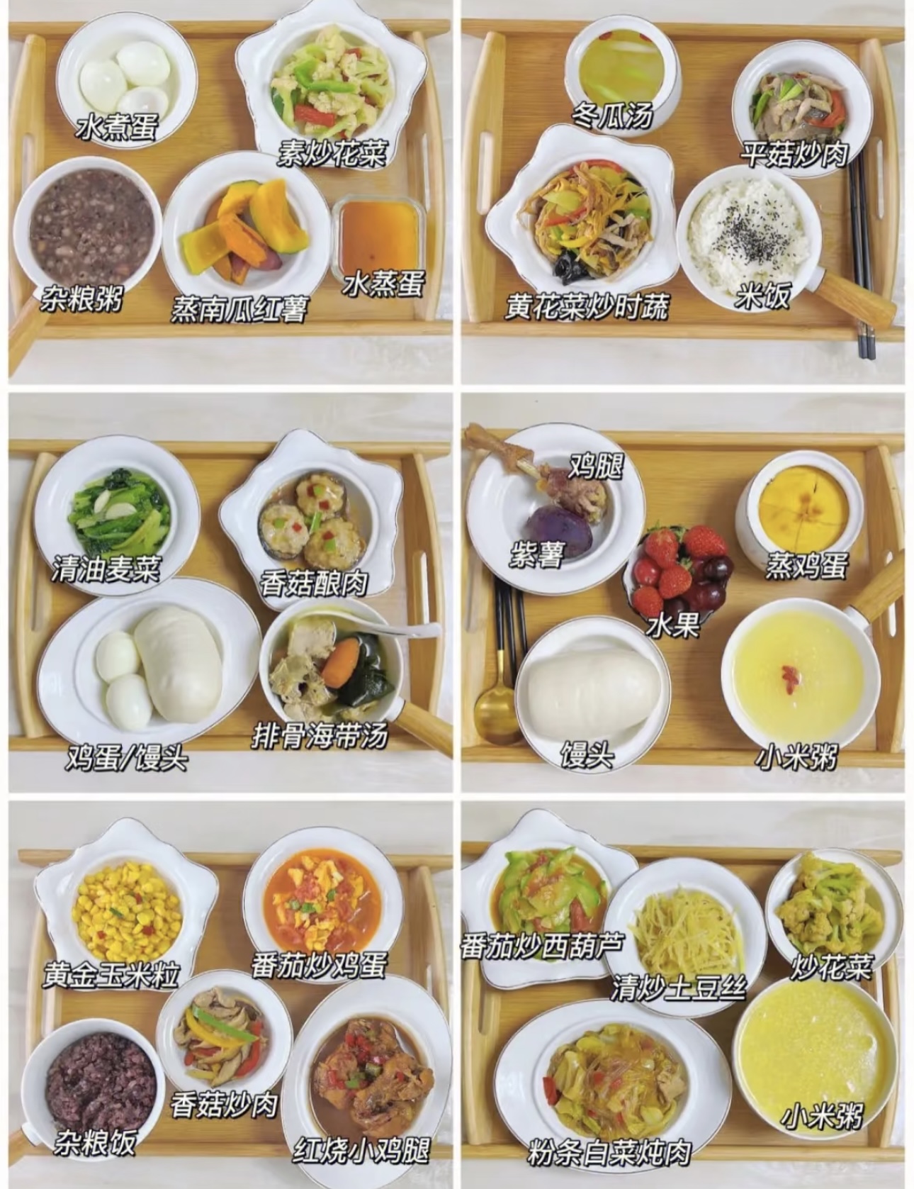 李阿姨工作生活照3