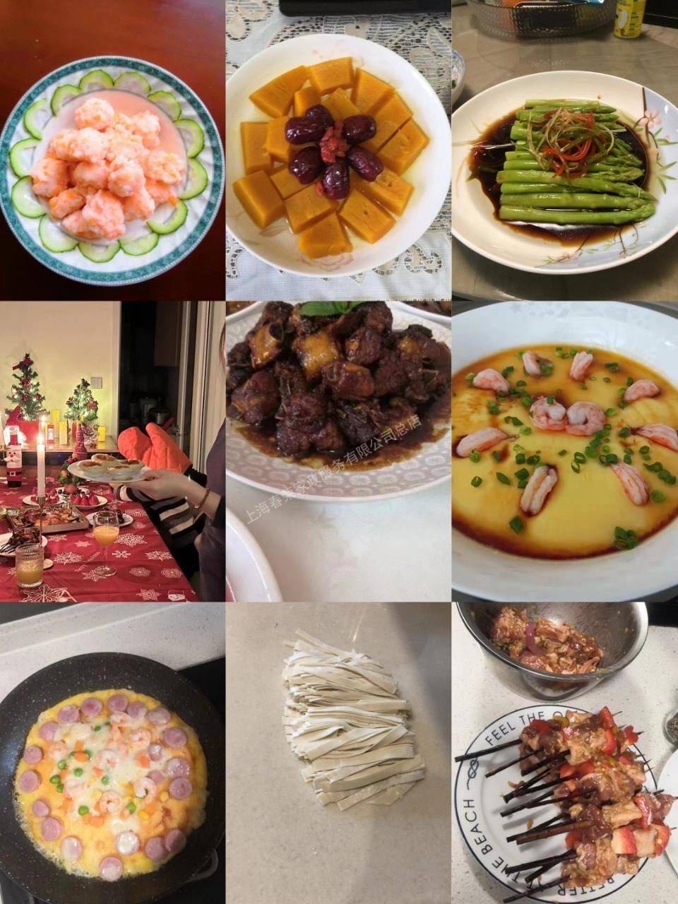 芦阿姨工作生活照9