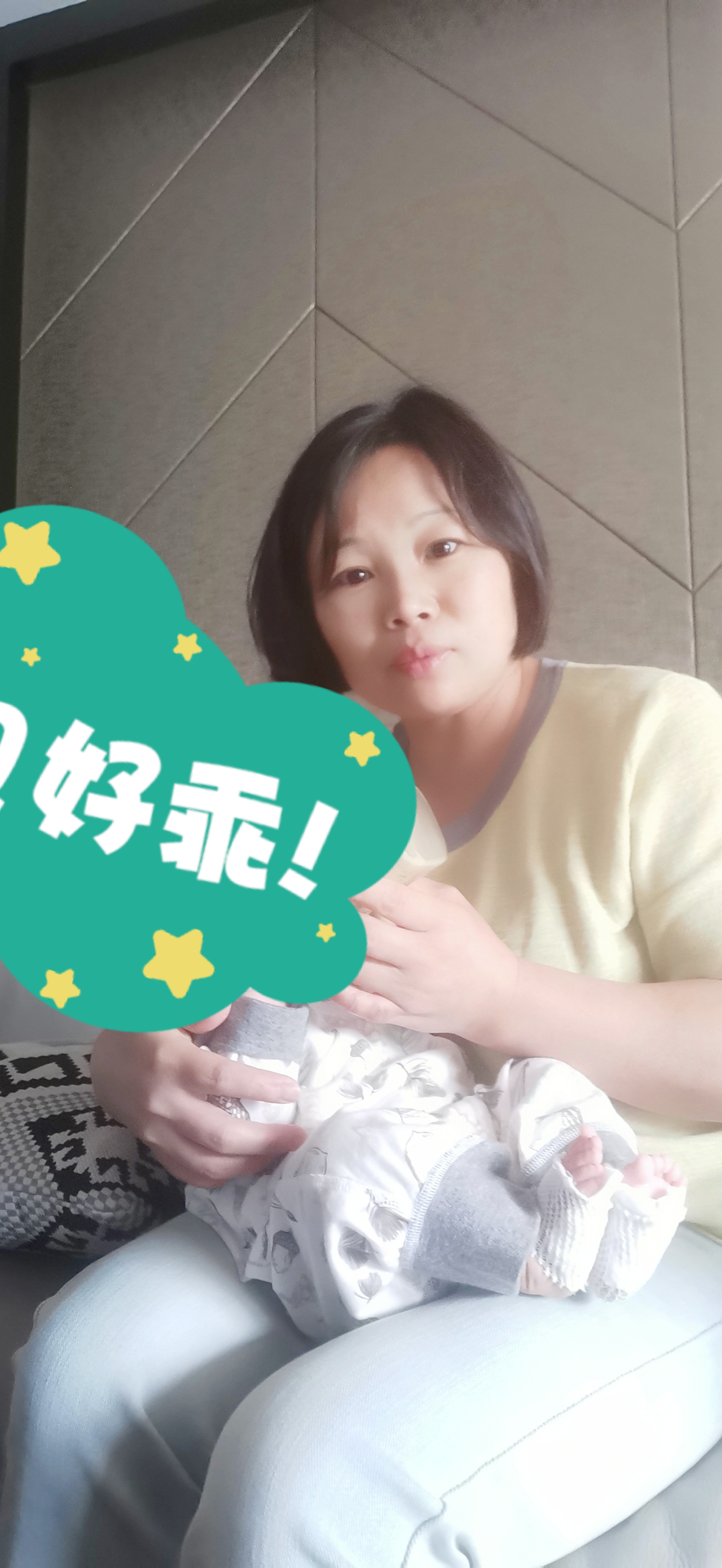 潘阿姨缩略图3